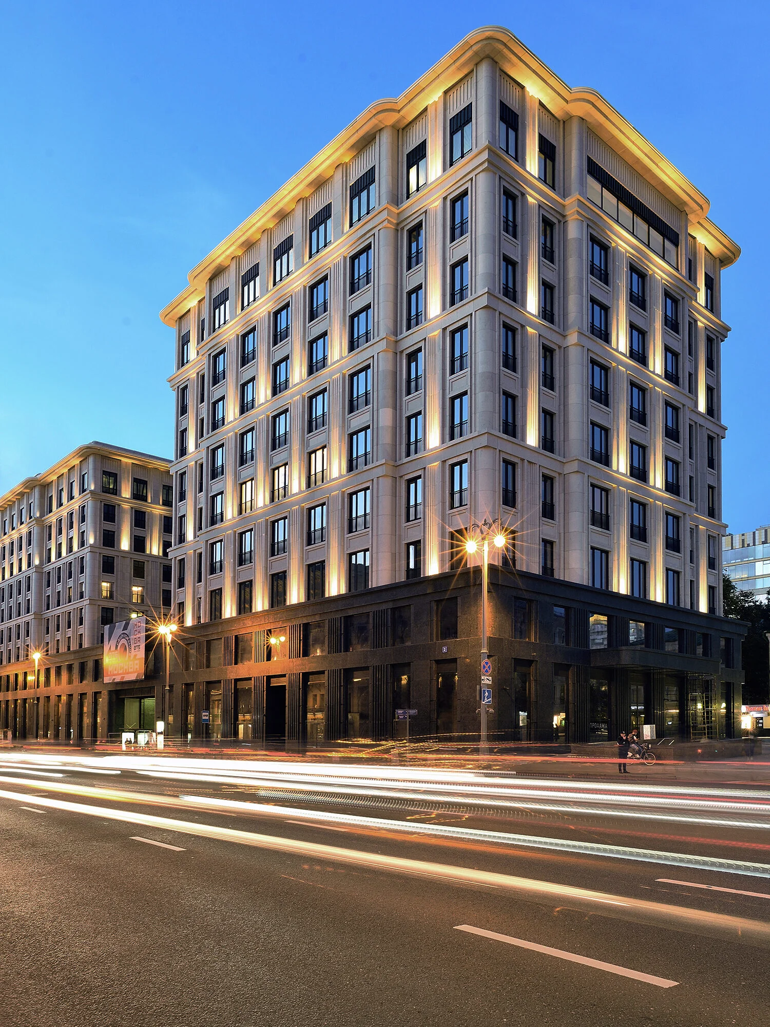 Отель Fairmont